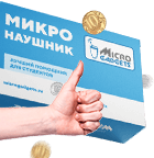 Минимальный пакет<br> 50 000 ₽