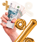 Никаких паушальных<br> взносов и роялти! 